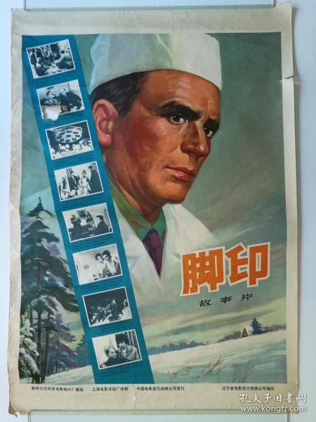 布拉福德学院Computer Science Diploma